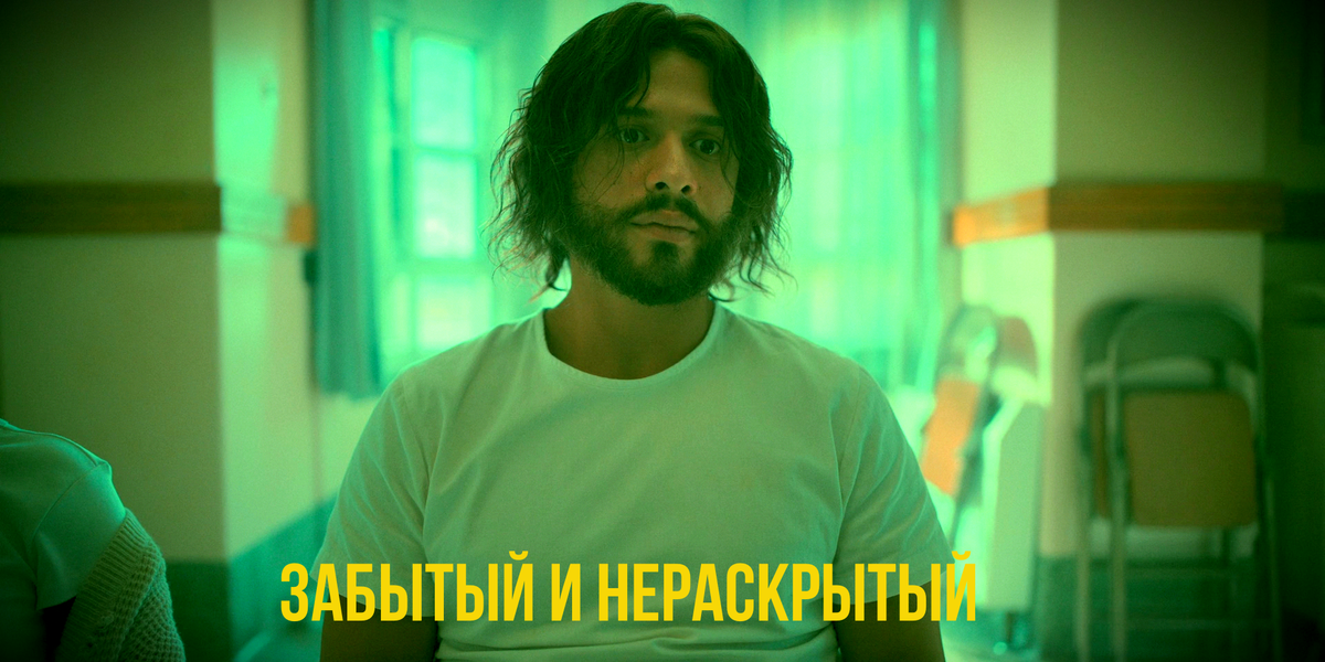 Диего из Академии Амбрелла