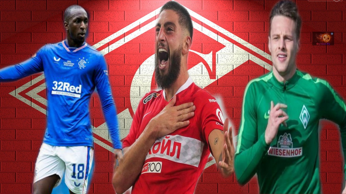 Слева-направо : Камара, Жиго и Бауэр