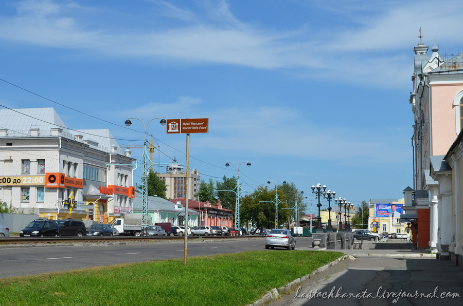 Барнаул р. Центр Барнаула фото.