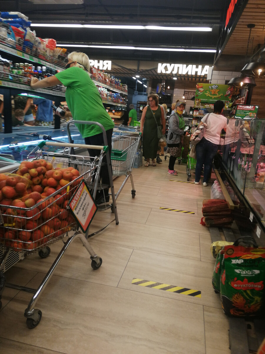 Как я живу в Крыму без онлайн покупок из Китая ( Алиэкспресс), доставки  продуктов и прочего. | жизнь и Крым | Дзен