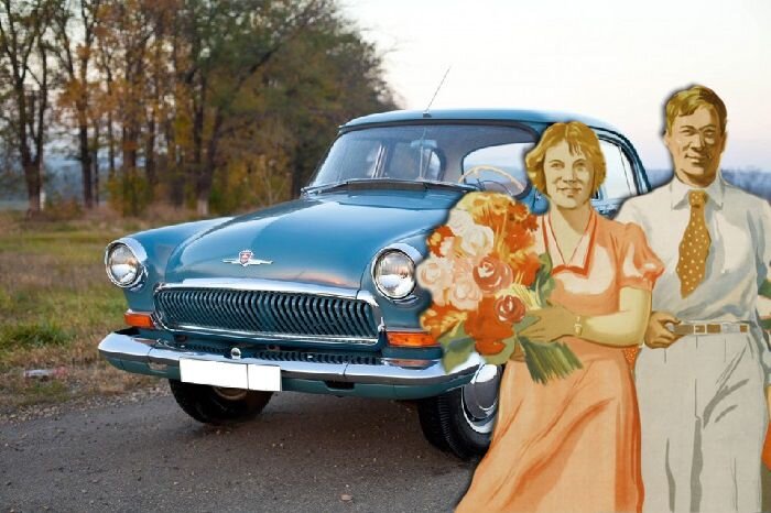 Фотоколлаж автора