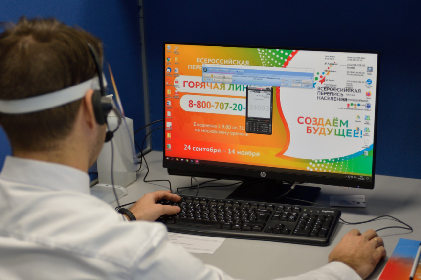 Фото: smoladmin.ru