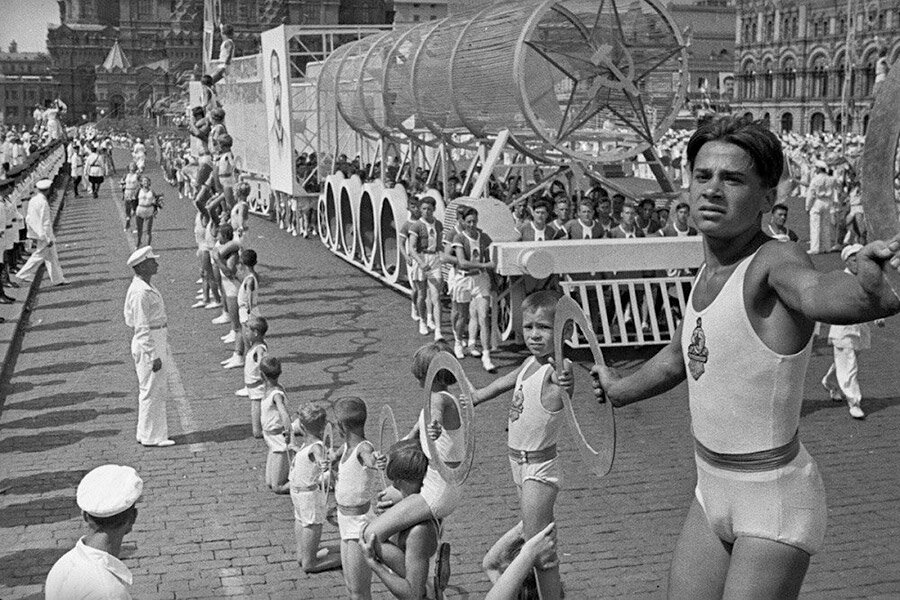 Фото: public domain