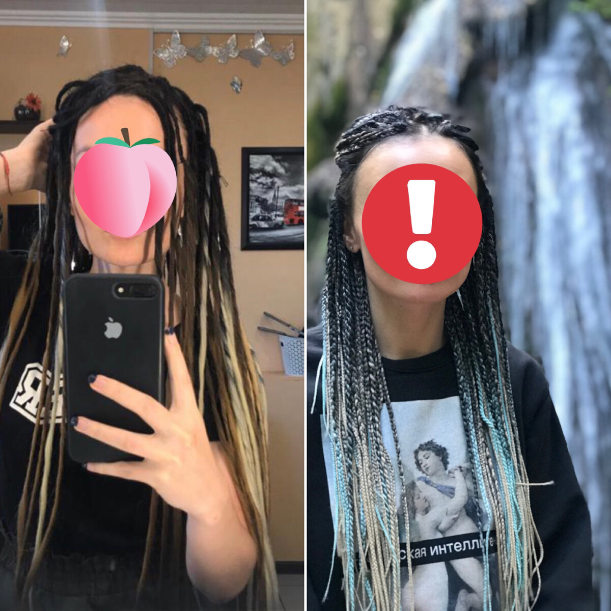 Мои дреды и косы 🥰