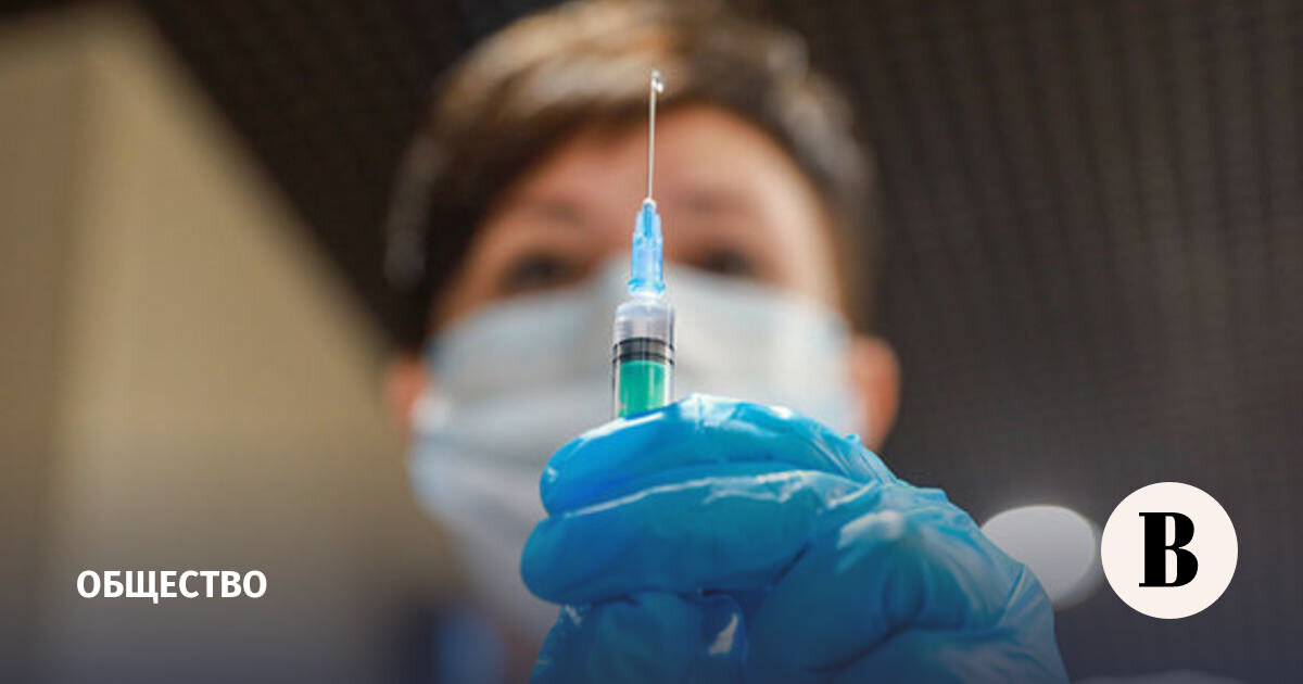 Фото из открытого источника