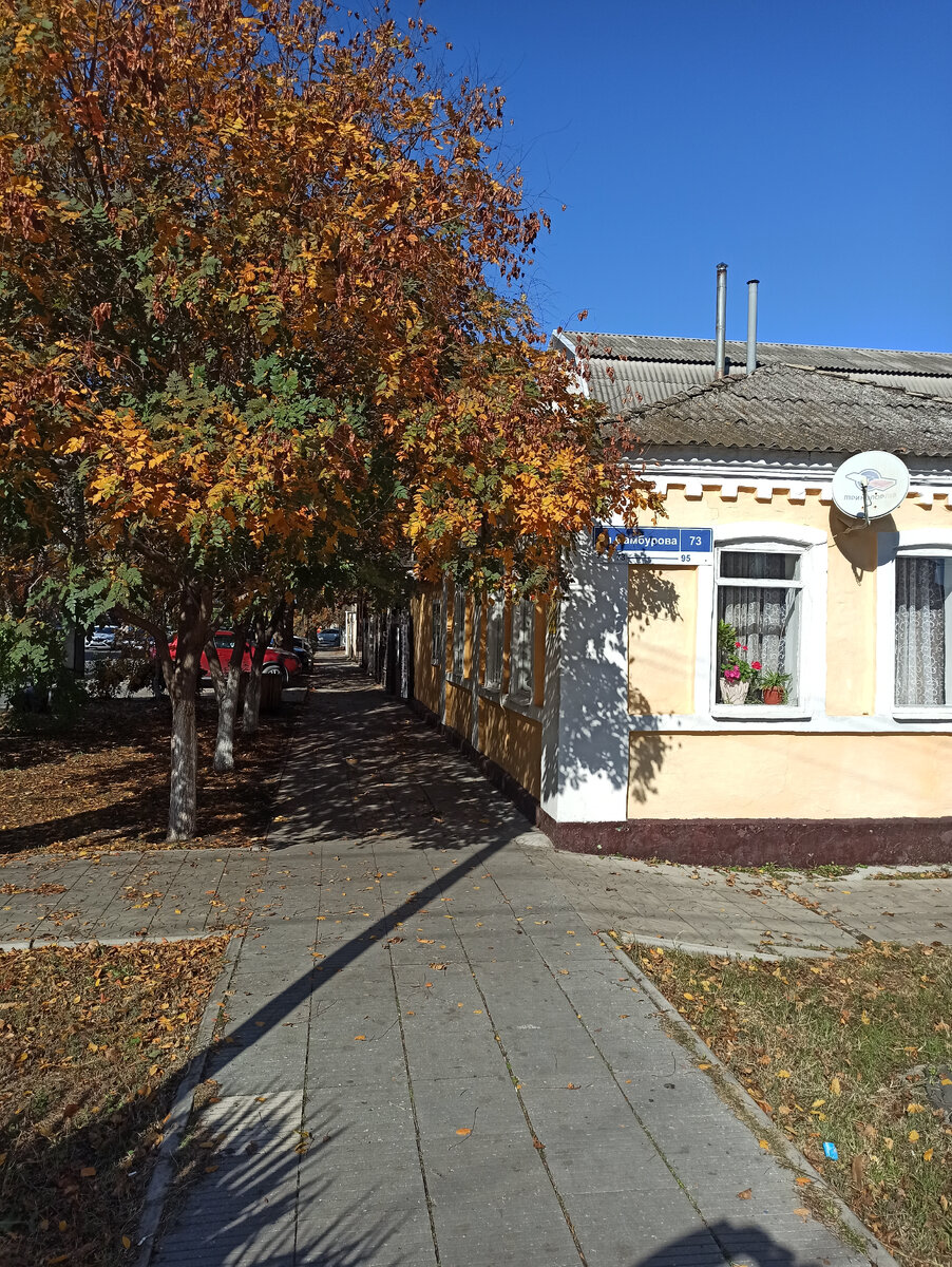 Анапа в конце октября