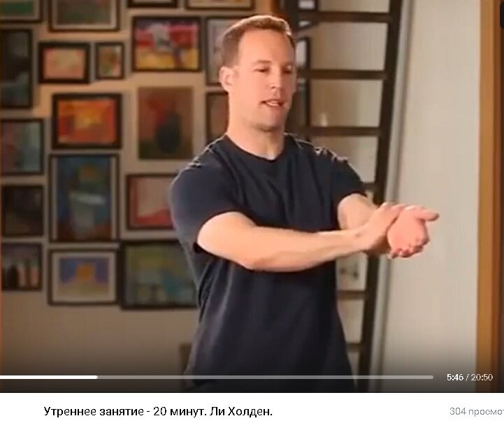 Фото взято из одноименного видео. Можете найти его на просторах Интернета самостоятельно.