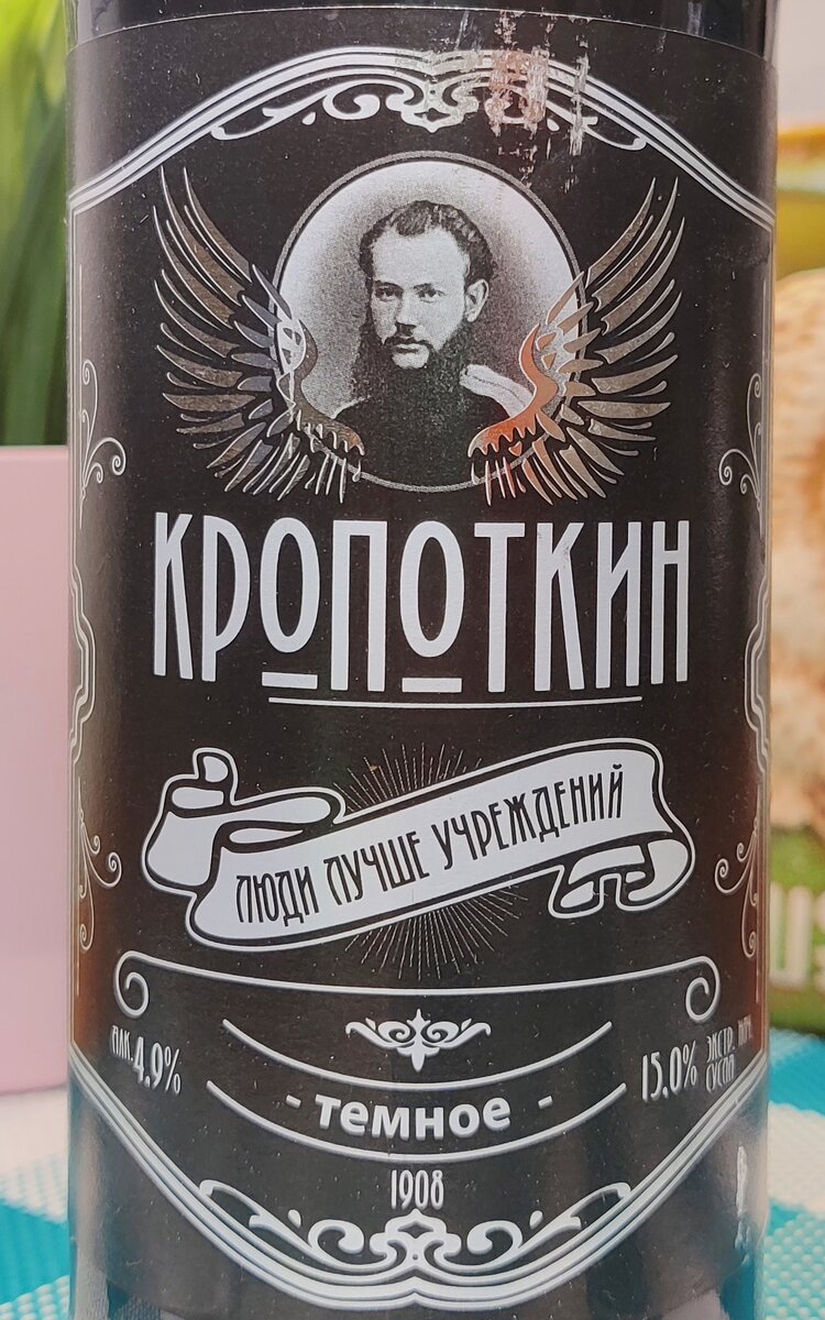 А кто шарит, кстати, зачем существует начертание буквы О с подчеркиванием? Я чёт так и не нашел инфы. Типа чтобы в вытянутых шрифтах она не выглядела как не пойми что? Или для отличия от нуля?)