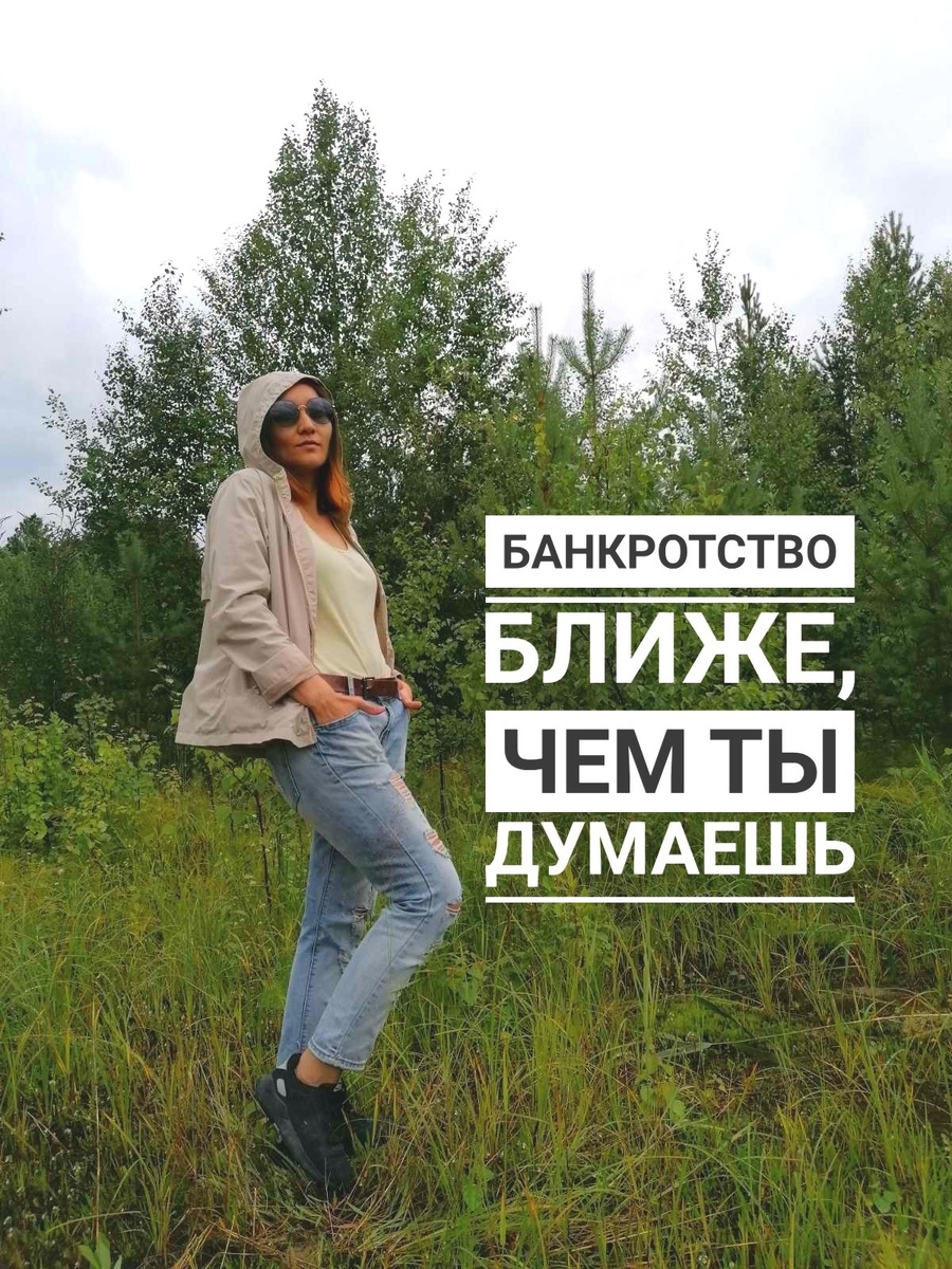 описание заголовка