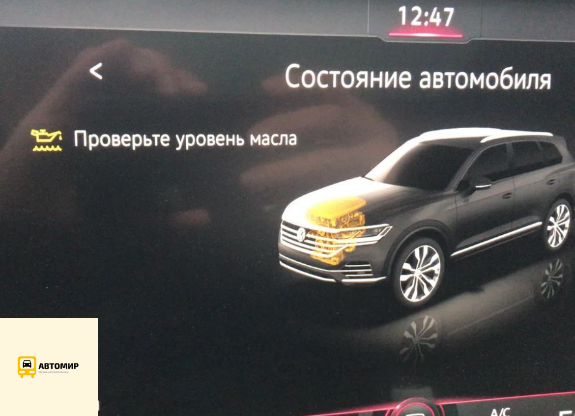 Малая часть ошибок, которые запечатлел Андрей