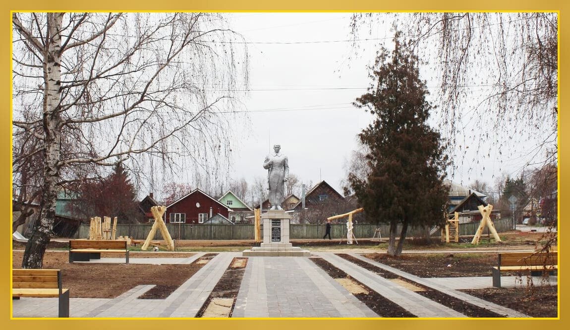 Памятник Воинам-городчанам, погибшим за Родину в годы Великой Отечественной войны на улице Александра Невского.