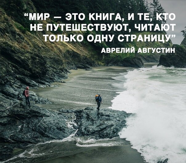 Иллюстрация из источника: https://sun9-86.userapi.com/impf/c849532/v849532816/135e89/Mk_Xw3XU6L0.jpg 