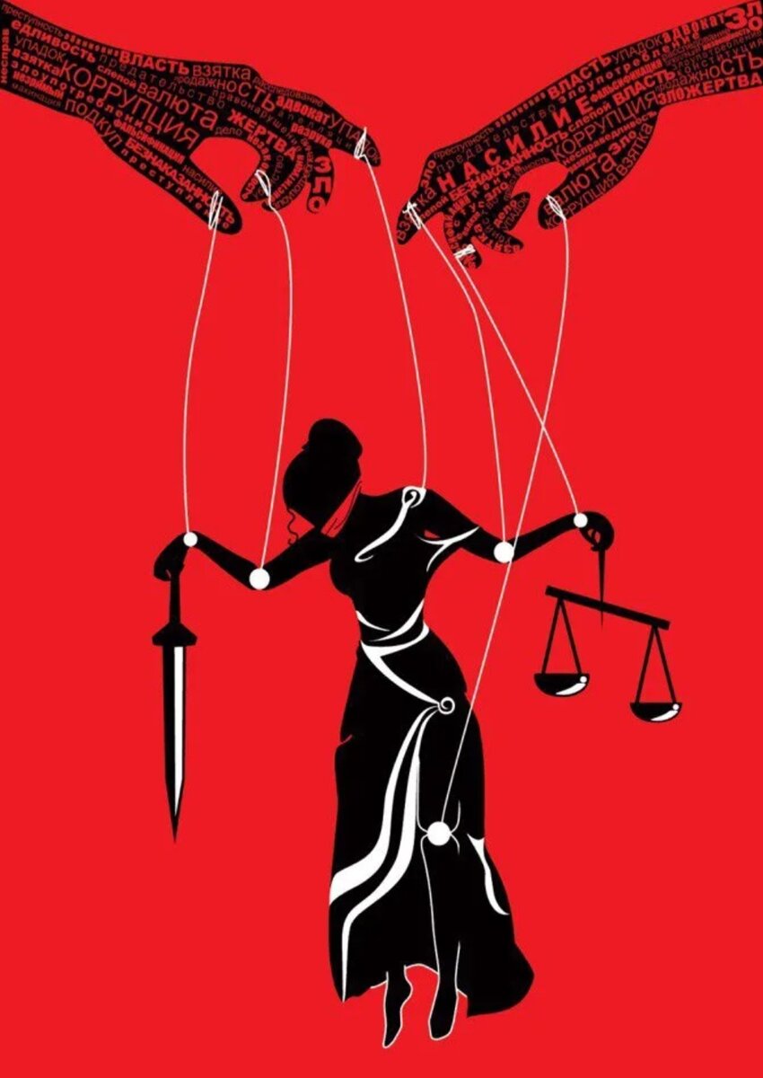 Картинка из поисковой системы Яндекса