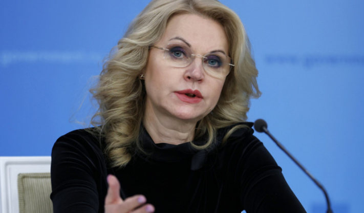 Фото взято из свободных источников