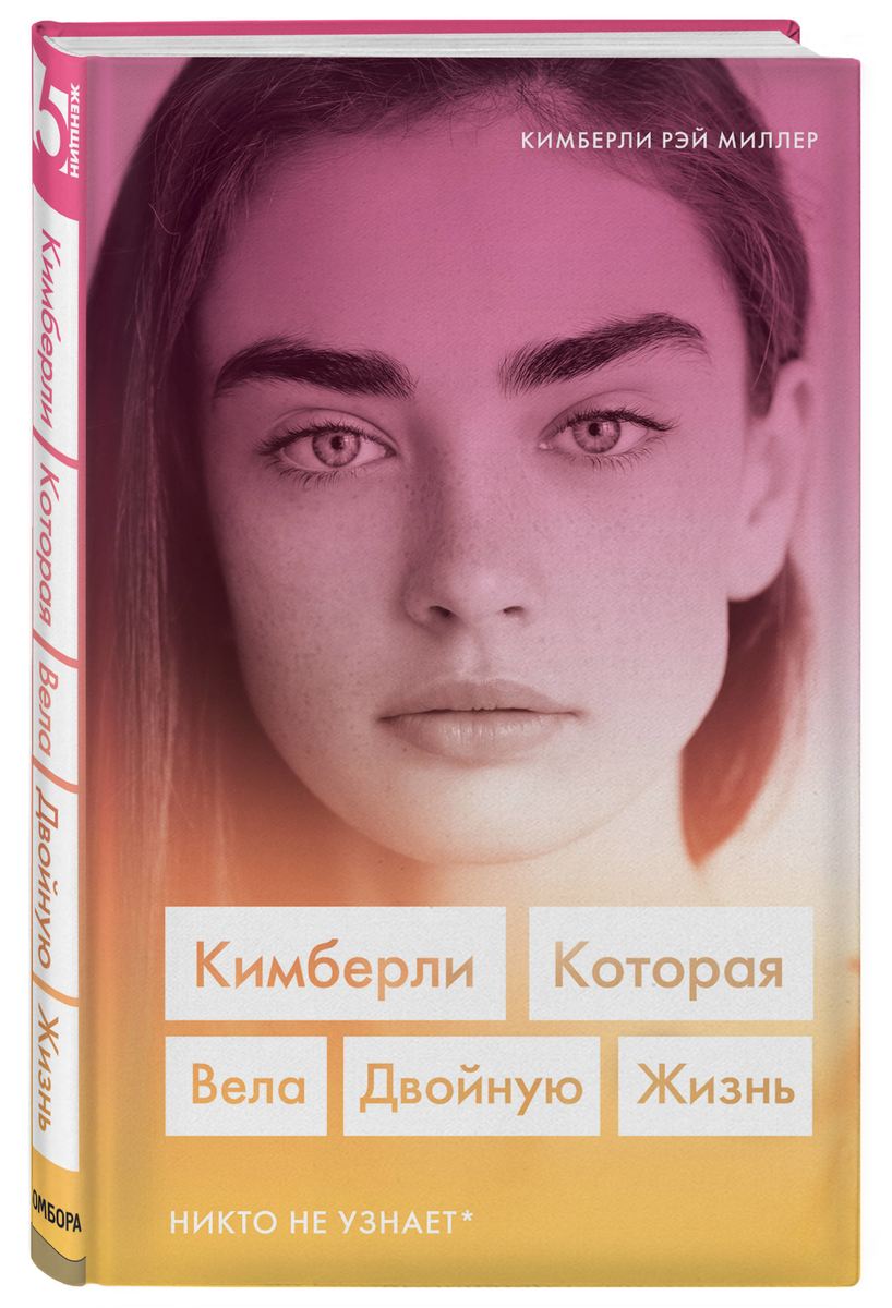 Фото взято с my-shop.ru