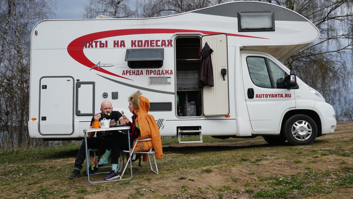 Все, что нужно знать перед покупкой автодома на колесах