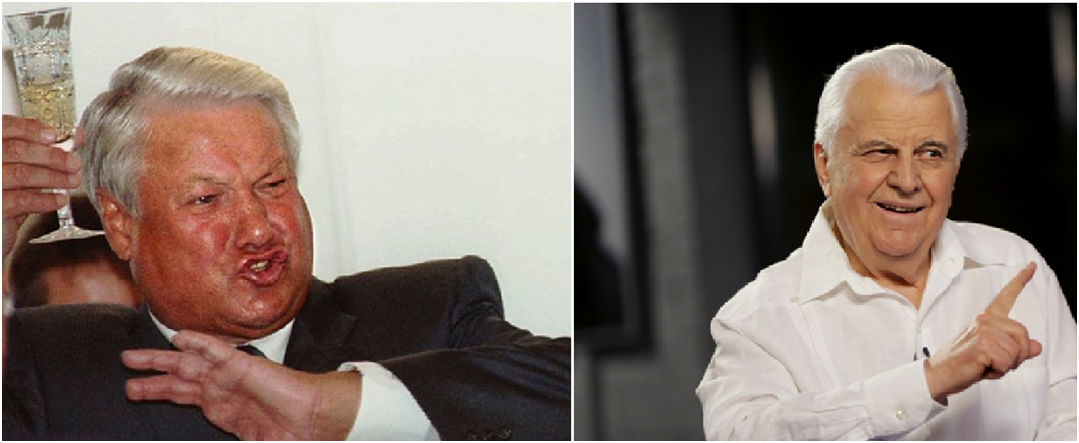 Из свободных источников.