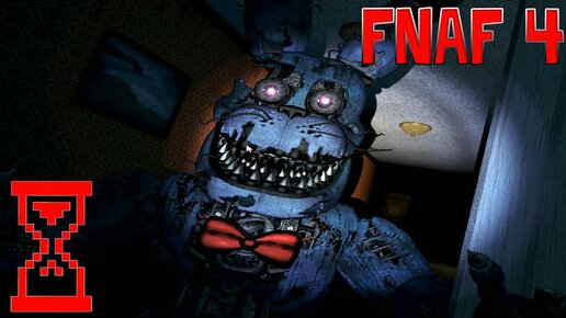 fnaf 4 Фотомонтаж | Pixiz