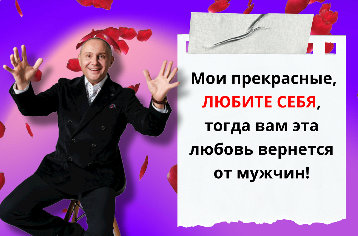 Где познакомиться с мужчиной в маленьком городе? | Павел Раков | Дзен