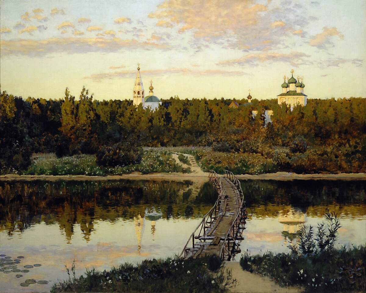Исаак Левитан — «Тихая обитель», 1890 год
