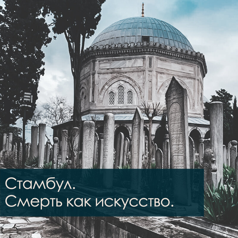 Фото из личного архива 