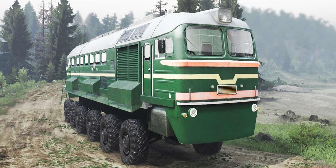 Колесный поезд в СССР: цели создания и влияние на советскую экономику