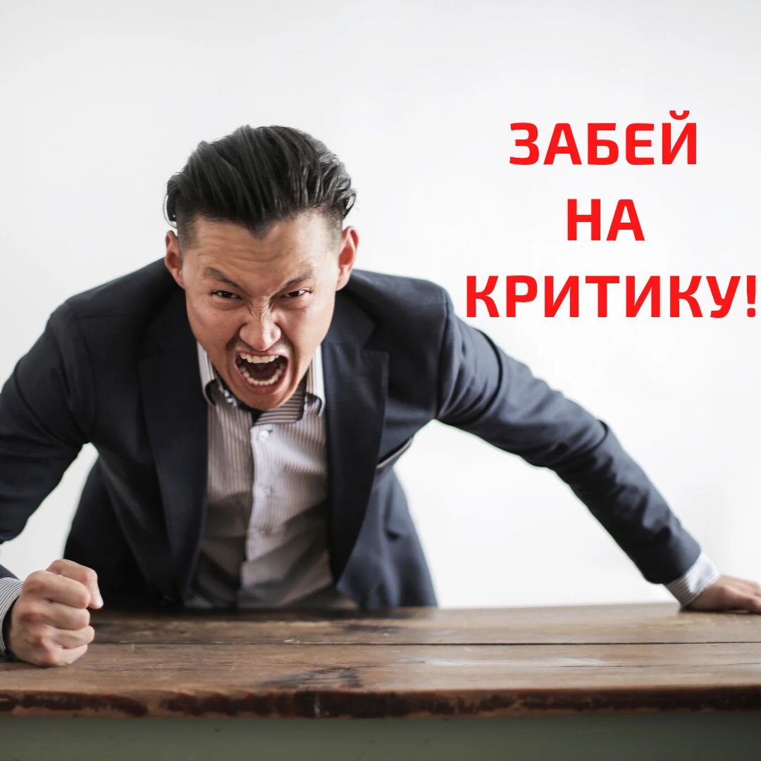 Советы на МИЛЛИОН