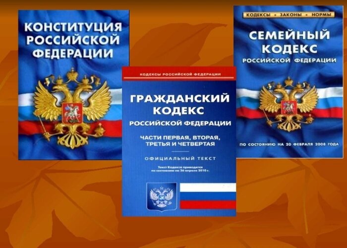 Иллюстрация взята из свободного доступа в сети интернет 