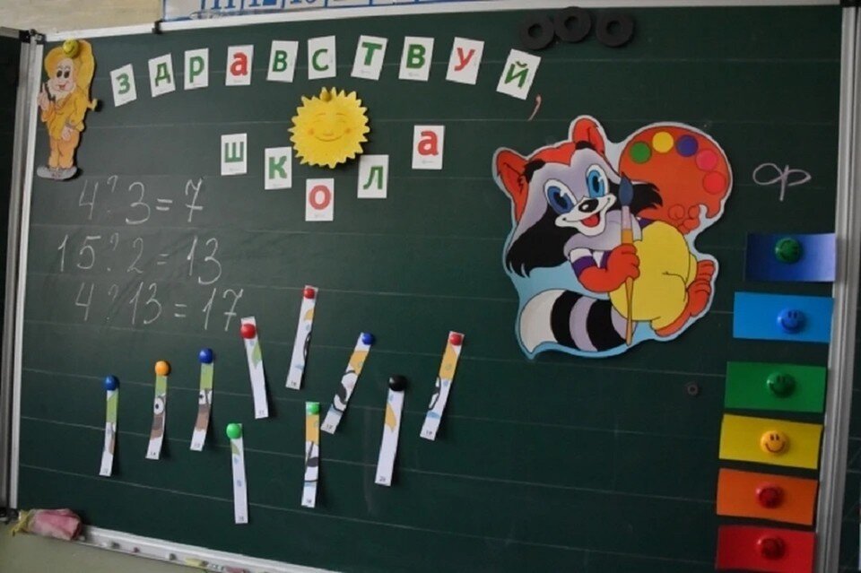     Контракт на приобретение и установку модульного здания начальной школы на 400 мест был сорван. Владимир ВЕЛЕНГУРИН