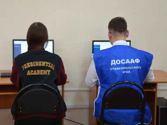     Фото: отделение ДОСААФ России по Ставропольскому краю