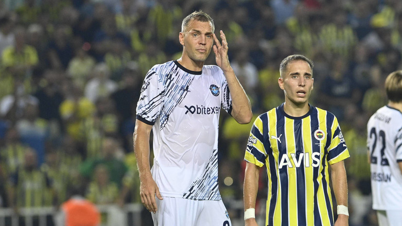   Legion-Media Seskim Photo