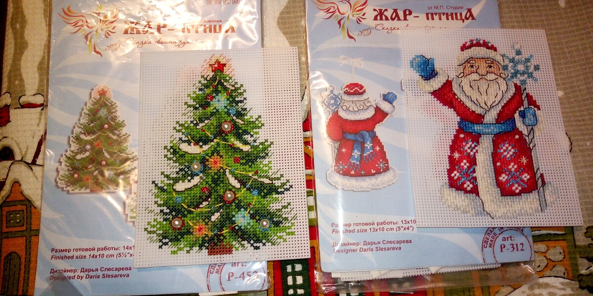 Надеюсь в этом году я их всё же завершу.