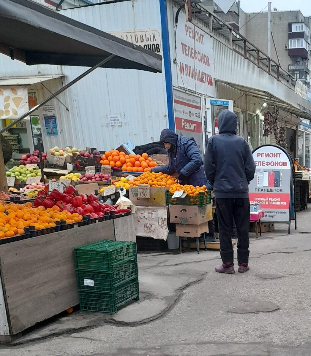 Нахичеванский базар Ростова-на-Дону. Место позитива и юмора | Неуёмная |  Дзен