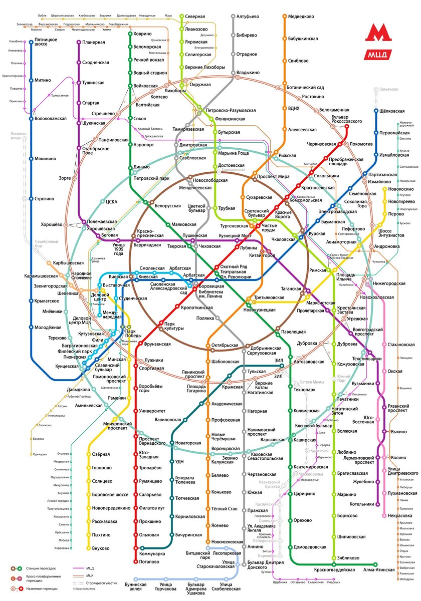 Схема московского метрополитена с новыми станциями