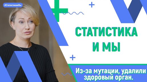 6 лет с диагнозом рак молочной железы. Ольга Палчкова: «нельзя оставаться 1 на 1 с этой болезнью».