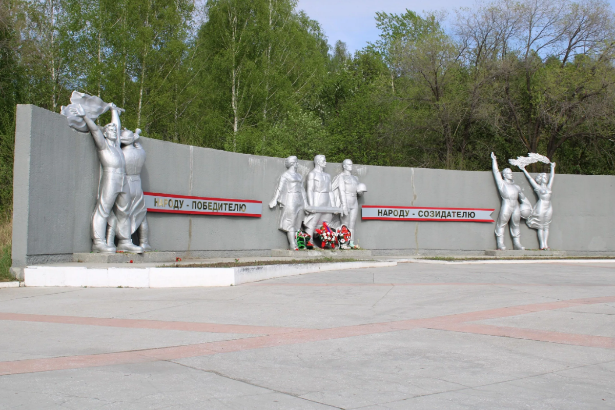 Затерянный мир Южного Урала
