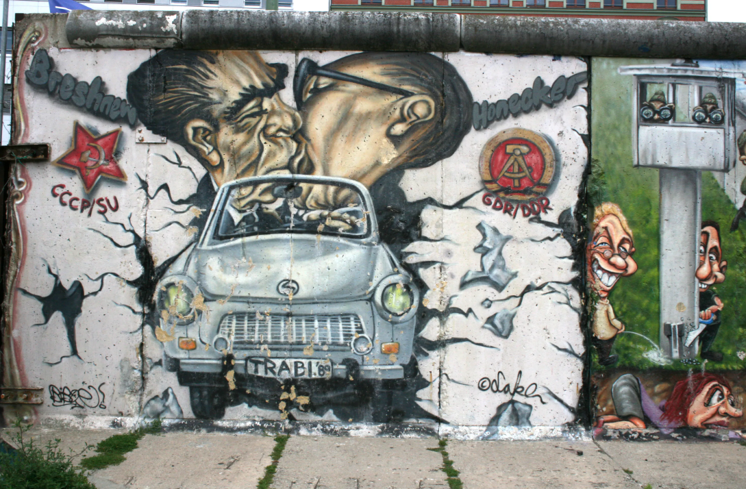 Кусочек бывшей Берлинской стены! Не Горбачёв на ней изображён, но просто понравилась.