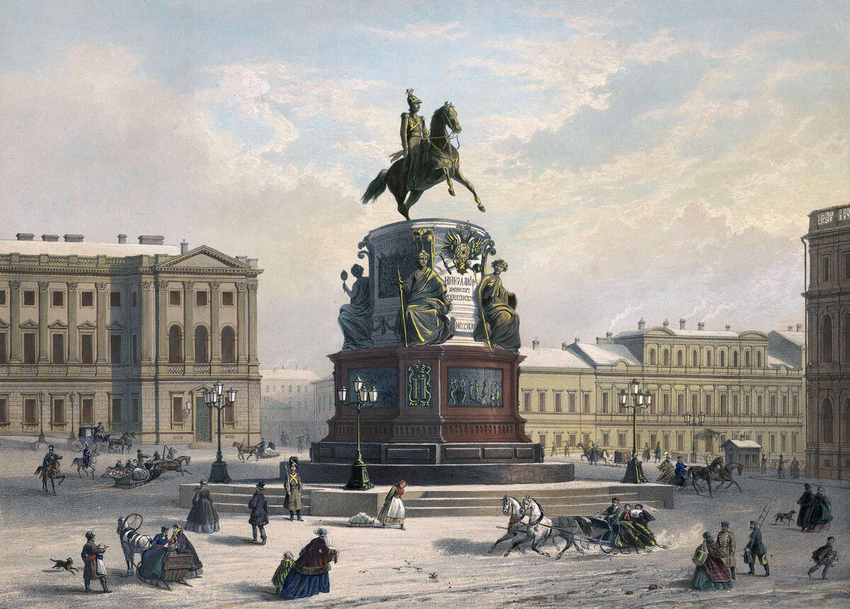 Дом Американской компании до перестройки (справа) Шарлемань И. И. Памятник Николаю I (адрес дома: Мойки наб., 72)