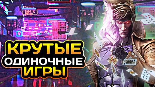 Дала Играть Игры Порно Видео | рукописныйтекст.рф