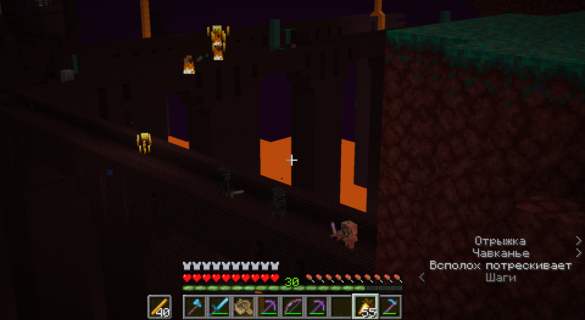 И вот снова я в крепости