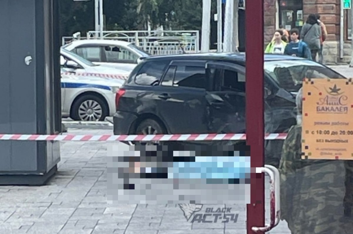    В Новосибирске раскрыли личность виновника ДТП на Красном проспекте