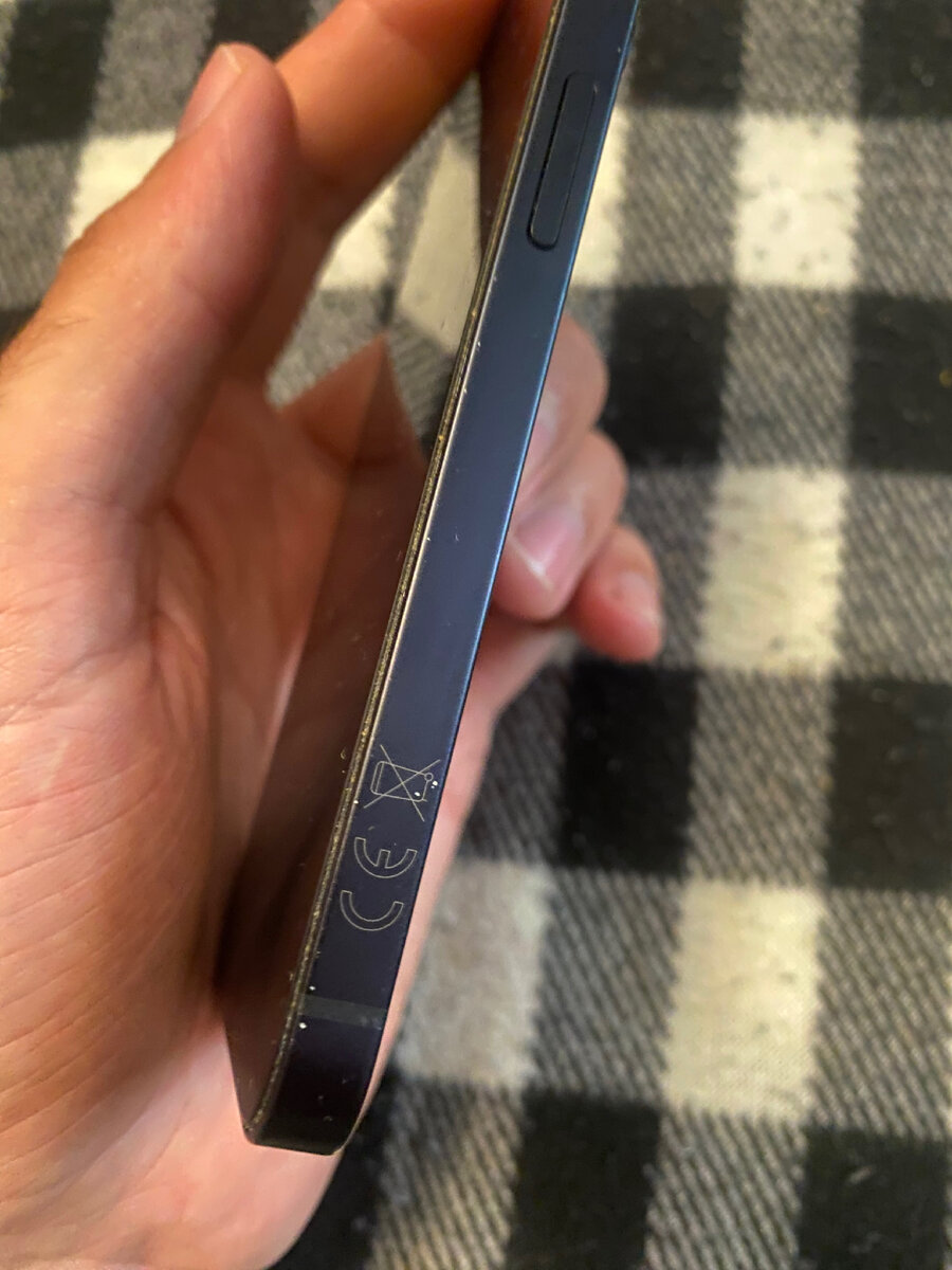 Повреждения с боков 