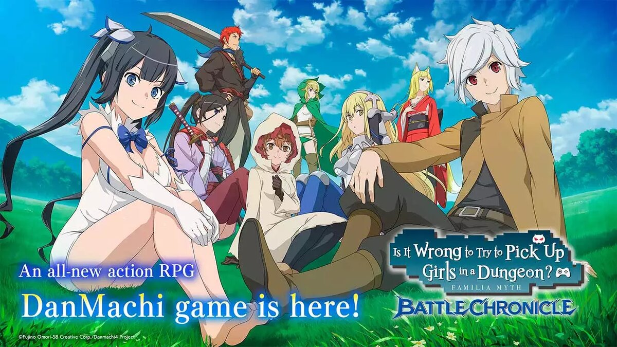 Игра DanMachi по аниме 