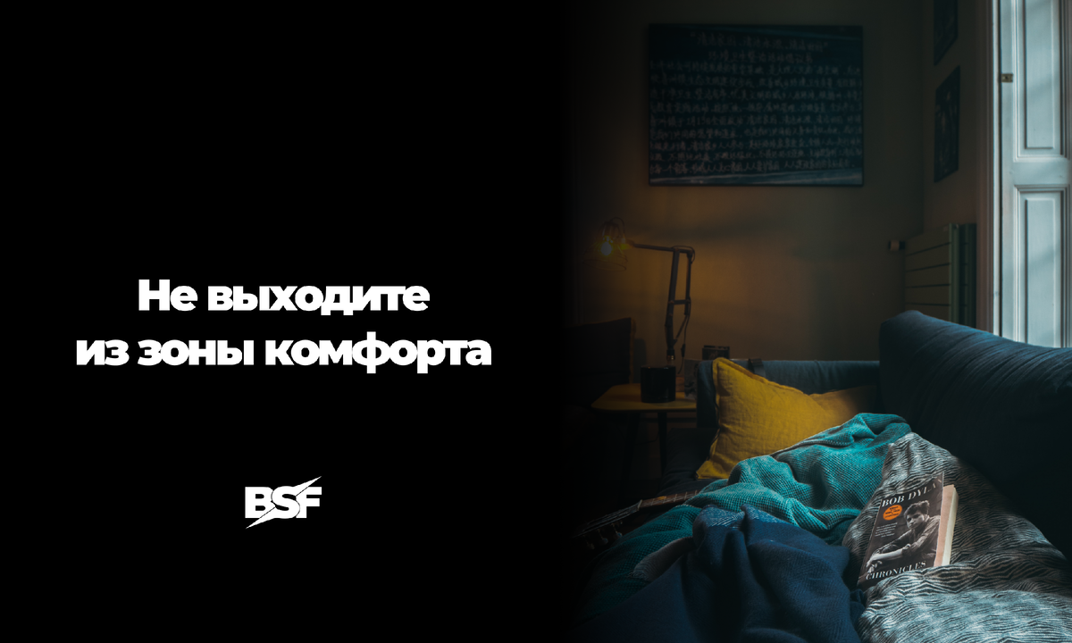 Больше полезного в телеграм канале Black Style Family. Ссылка в конце поста.