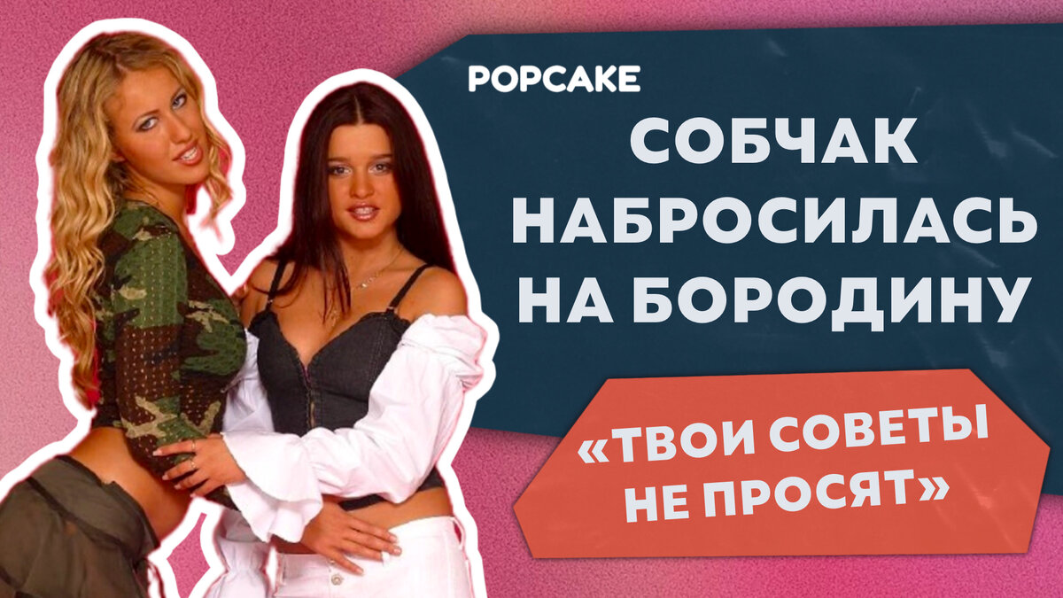 Фото: соцсети