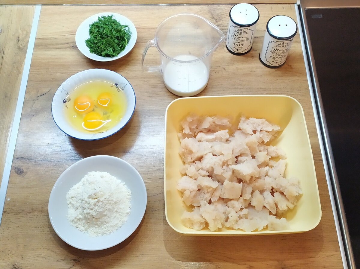 Всë, что вам понадобится☝