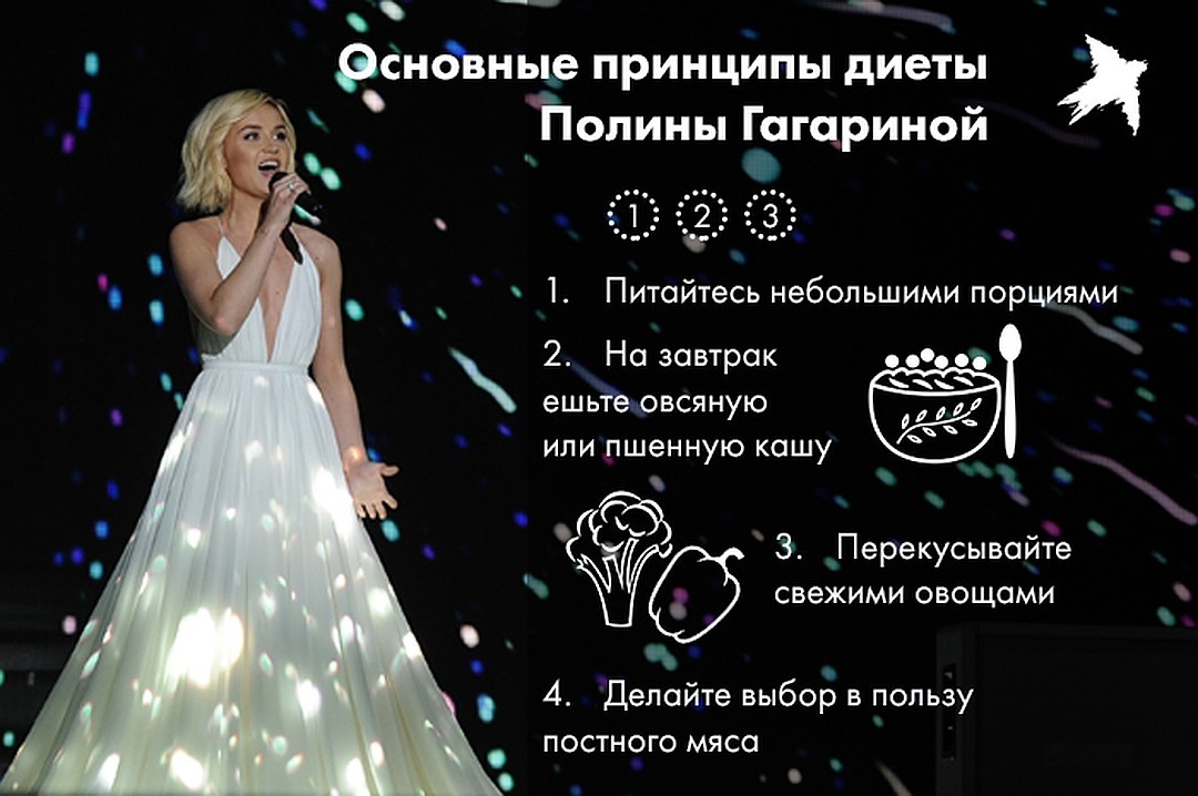 Источник статьи: https://www.alt.kp.ru/daily/26385.5/3263380/