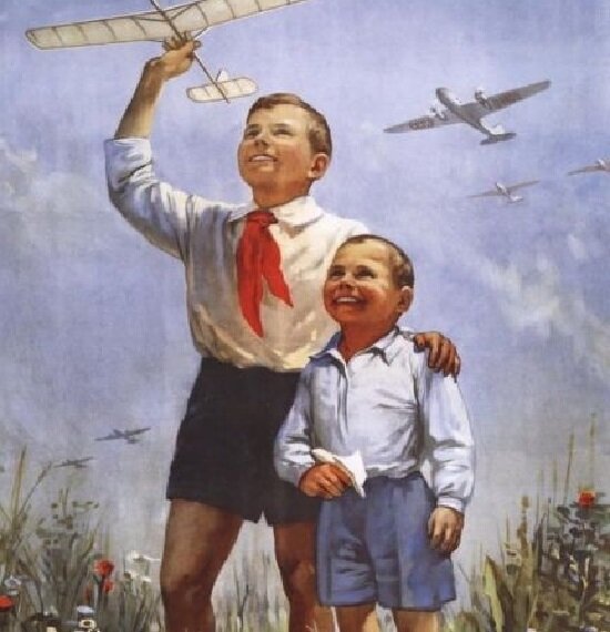 *Советский плакат «Тоже будем летчиками». 1935 год.