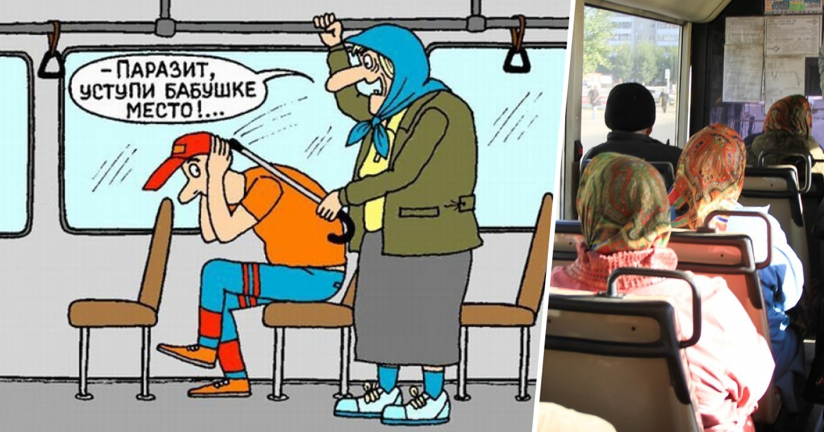 Иллюстрация с сайта anews.com