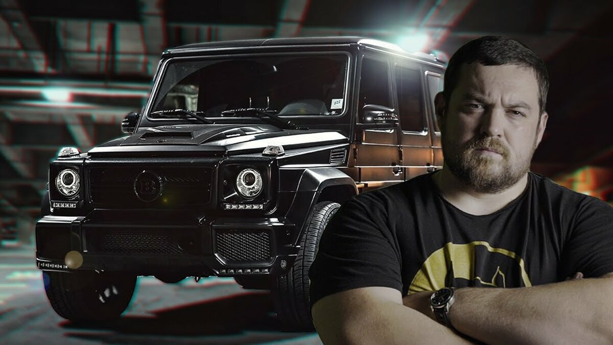 Гелик блогер. Эрик Давидыч. Блоггер Эрик Давидыч. Эрик Давидыч Гелендваген. Эрик Давидович фото.